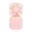 Foldable Rechargeable USB Mini Necklace Fan | https://www.bestnamebadges.com