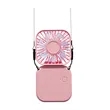 Foldable Rechargeable USB Mini Necklace Fan | https://www.bestnamebadges.com