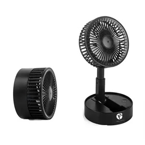 Hand Fan 1200mAh
