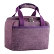 Insulated Lunch Tote | https://www.bestnamebadges.com