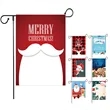 12'' x 18'' Custom Garden Flag | https://www.bestnamebadges.com