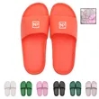 Custom Logo Blank Slide Sandals Slippers Footwear | https://www.bestnamebadges.com