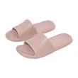 Custom Logo Blank Slide Sandals Slippers Footwear | https://www.bestnamebadges.com