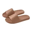 Custom Logo Blank Slide Sandals Slippers Footwear | https://www.bestnamebadges.com