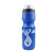 Squeeze Sports Cycling Running Large Capacity Water Bottle | https://www.bestnamebadges.com