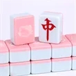 4cm Travel Portable Mini Mahjong Set | https://www.bestnamebadges.com