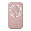 Rechargeable USB Pocket Fan | https://www.bestnamebadges.com