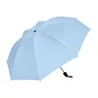 Triple Folding Extension Umbrella | https://www.bestnamebadges.com