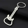 Metal Guitar Shape Key Chain | https://www.bestnamebadges.com