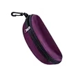 Professional Sunglasses Case | https://www.bestnamebadges.com