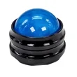 Handheld Resin Massage Roller Ball | https://www.bestnamebadges.com