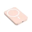 Portable Wireless Power Bank | https://www.bestnamebadges.com