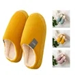 Winter Home Slippers | https://www.bestnamebadges.com