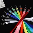 Custom Polyester Lanyard ID With Badge Holder | https://www.bestnamebadges.com