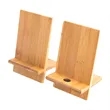 Detachable Bamboo Phone Stand With Charging Hole | https://www.bestnamebadges.com