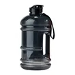 75Oz Sports Water Bottle Paint Sprayed | https://www.bestnamebadges.com
