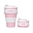 Silicone Collapsible Cup | https://www.bestnamebadges.com