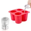 Silicone Shot Cup Glass Mold | https://www.bestnamebadges.com