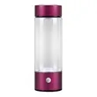 Portable Quick Electrolysis Hydrogen Water Generator | https://www.bestnamebadges.com