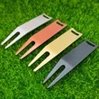 Green Fork Creative Metal Golf Ball Divot In Stock | https://www.bestnamebadges.com