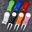 Folding Golf Divot Tool with Magnetic Ball Marker In Stock | https://www.bestnamebadges.com