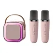 Outdoor Wireless Bluetooth Speaker Microphone | https://www.bestnamebadges.com