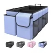 Car Trunk Organizer | https://www.bestnamebadges.com