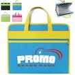 Expanding Hanging File Folder With Handle Zipper Closure | https://www.bestnamebadges.com