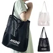 Mesh Shoulder Tote Bag | https://www.bestnamebadges.com
