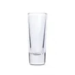 2oz. Glass Shooter | https://www.bestnamebadges.com