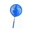 Kids Telescopic Butterfly Fishing Nets | https://www.bestnamebadges.com