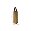 Washed Kraft Paper Wine Tote Bag | https://www.bestnamebadges.com