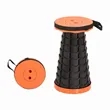 Telescopic Stool Portable Folding Camping Outdoor Chair Seat | https://www.bestnamebadges.com
