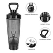 Electric Vortex Protein Shaker Bottle Rechargeable Mixer Cup | https://www.bestnamebadges.com