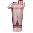 Electric Vortex Protein Shaker Bottle Rechargeable Mixer Cup | https://www.bestnamebadges.com