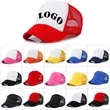 5 Panel Trucker Baseball Cap | https://www.bestnamebadges.com