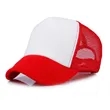 5 Panel Trucker Baseball Cap | https://www.bestnamebadges.com