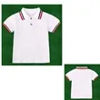 The Children's Uniform Polo | https://www.bestnamebadges.com