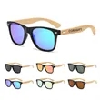 Polarized Bamboo Arms Sunglasses Classic Driving Glasses | https://www.bestnamebadges.com