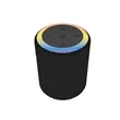 Waterproof Outdoor Portable Mini Cylinder Bluetooth Speaker | https://www.bestnamebadges.com
