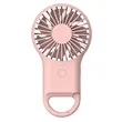 Carabiner Clip Mini Handheld Pocket Fan USB Charging | https://www.bestnamebadges.com