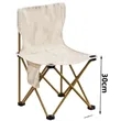 Portable Lightweight Foldable Camping Chair Outdoor Seat | https://www.bestnamebadges.com
