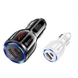 Dual USB Super Fast Car Charger Cigarette Lighter Adapter | https://www.bestnamebadges.com