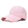Quick Dry Sports Cap Athletic Mesh Adjustable Plain Hat | https://www.bestnamebadges.com