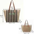 Straw Beach Tote Bag with Tassel Hat Clip | https://www.bestnamebadges.com