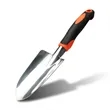Eight Piece Garden Tool Set | https://www.bestnamebadges.com