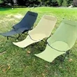 Foldable Outdoor Reclining Camping Chair With Footrest | https://www.bestnamebadges.com