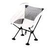Portable Folding Camping Chair With Lightweight Frame | https://www.bestnamebadges.com