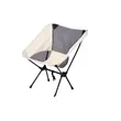 Portable Folding Camping Chair With Lightweight Frame | https://www.bestnamebadges.com