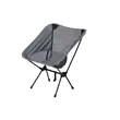 Portable Folding Camping Chair With Lightweight Frame | https://www.bestnamebadges.com